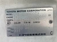 Toyota DYNA лот № 1270 оценка 2  с аукциона в Японии 7