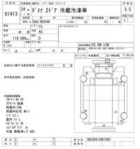 Toyota DYNA лот № 1413 оценка 3.5  с аукциона в Японии 10