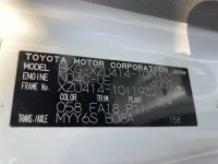 Toyota DYNA лот № 1529 оценка 3.5  с аукциона в Японии 7