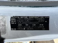 Toyota DYNA лот № 1549 оценка R  с аукциона в Японии 7