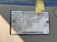 Toyota DYNA лот № 1559 оценка 3  с аукциона в Японии 7