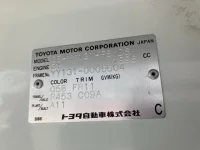 Toyota DYNA лот № 1222 оценка 4  с аукциона в Японии 7