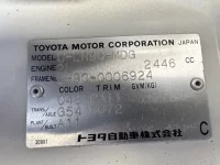 Toyota HIACE TRUCK лот № 8 оценка 3.5  с аукциона в Японии 7