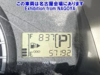 Toyota TOWN ACE TRUCK лот № 77006 оценка 3.5  с аукциона в Японии 5