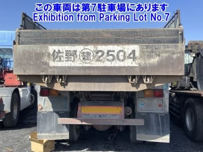 Mitsubishi FUSO TRUCK