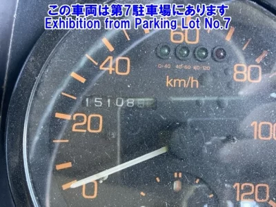 Mitsubishi FUSO TRUCK