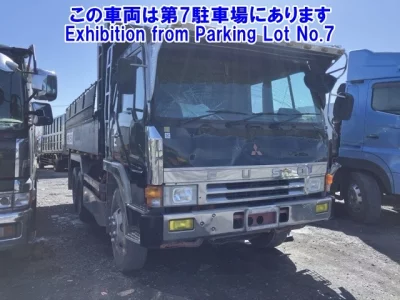 Mitsubishi FUSO TRUCK