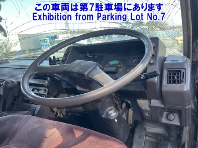 Mitsubishi FUSO TRUCK