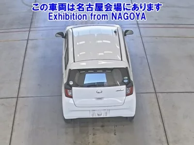 Daihatsu MIRA E S