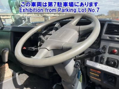 Mitsubishi FUSO FIGHTER