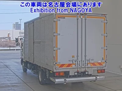 Mitsubishi FUSO FIGHTER