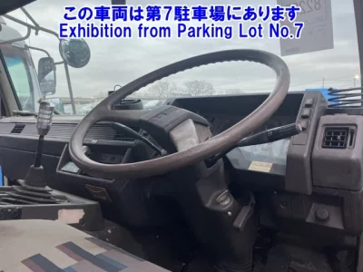 Mitsubishi FUSO TRUCK