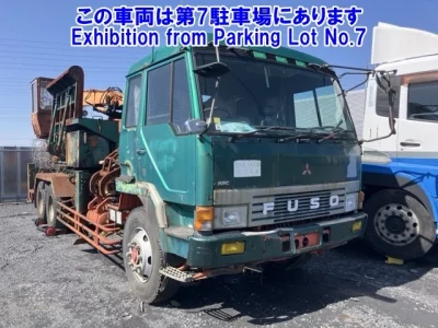 Mitsubishi FUSO TRUCK