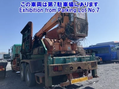 Mitsubishi FUSO TRUCK