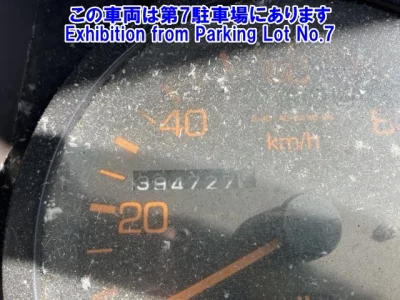 Mitsubishi FUSO TRUCK