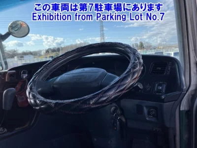 Mitsubishi SUPER GREAT