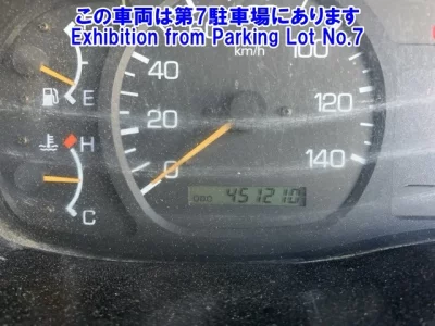 Mitsubishi SUPER GREAT