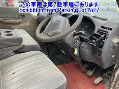 Mitsubishi DELICA TRUCK