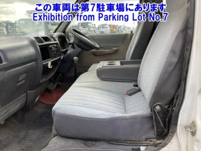 Mitsubishi DELICA TRUCK