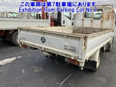 Mitsubishi DELICA TRUCK