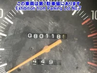 Nissan CONDOR лот № 82045 оценка 0  с аукциона в Японии 2