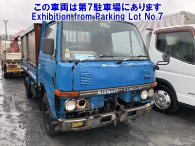 Nissan CONDOR