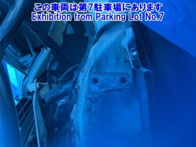 Mitsubishi SUPER GREAT