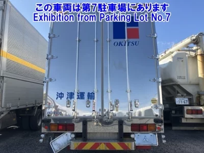 Mitsubishi SUPER GREAT