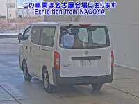 Nissan CARAVAN VAN лот № 70006 оценка 3.5  с аукциона в Японии 1