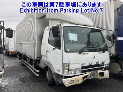 Mitsubishi FUSO FIGHTER
