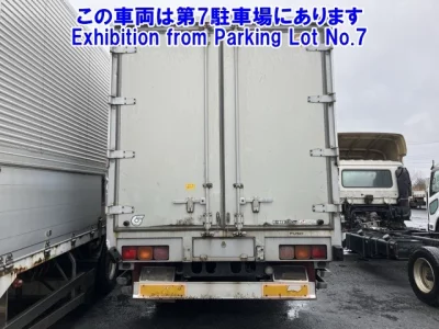 Mitsubishi FUSO FIGHTER