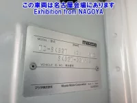 Mazda BONGO лот № 71002 оценка 3  с аукциона в Японии 7