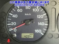 Mazda BONGO лот № 71002 оценка 3  с аукциона в Японии 5