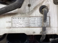 Nissan BIGTHUMB лот № 4256 оценка R  с аукциона в Японии 6