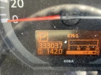 Nissan ATLAS лот № 1481 оценка B  с аукциона в Японии 5