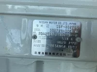 Nissan ATLAS лот № 1481 оценка B  с аукциона в Японии 7