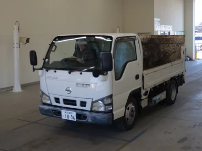 Nissan ATLAS  с аукциона в Японии