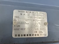 Nissan ATLAS лот № 1440 оценка 3  с аукциона в Японии 7