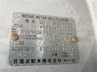 Nissan ATLAS лот № 1231 оценка 3.5  с аукциона в Японии 7