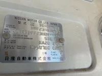 Nissan ATLAS лот № 1041 оценка 3.5  с аукциона в Японии 7