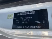 Nissan ATLAS лот № 1047 оценка R  с аукциона в Японии 7