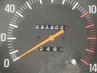 Nissan TRUCK лот № 1038 оценка R  с аукциона в Японии 5