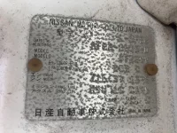 Nissan TRUCK лот № 1038 оценка R  с аукциона в Японии 7