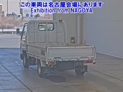 Toyota TOYOACE