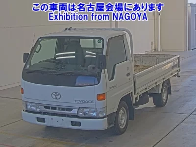 Toyota TOYOACE