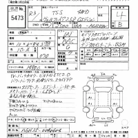 Toyota VELLFIRE лот № 5473 оценка 4  с аукциона в Японии 11