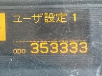 Nissan CONDOR лот № 4061 оценка R  с аукциона в Японии 6