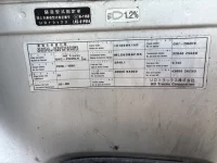 Nissan CONDOR лот № 4061 оценка R  с аукциона в Японии 7