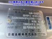 Nissan CIVILIAN лот № 72034 оценка R  с аукциона в Японии 7