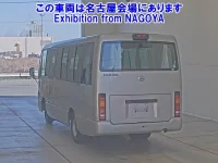 Nissan CIVILIAN лот № 72034 оценка R  с аукциона в Японии 1